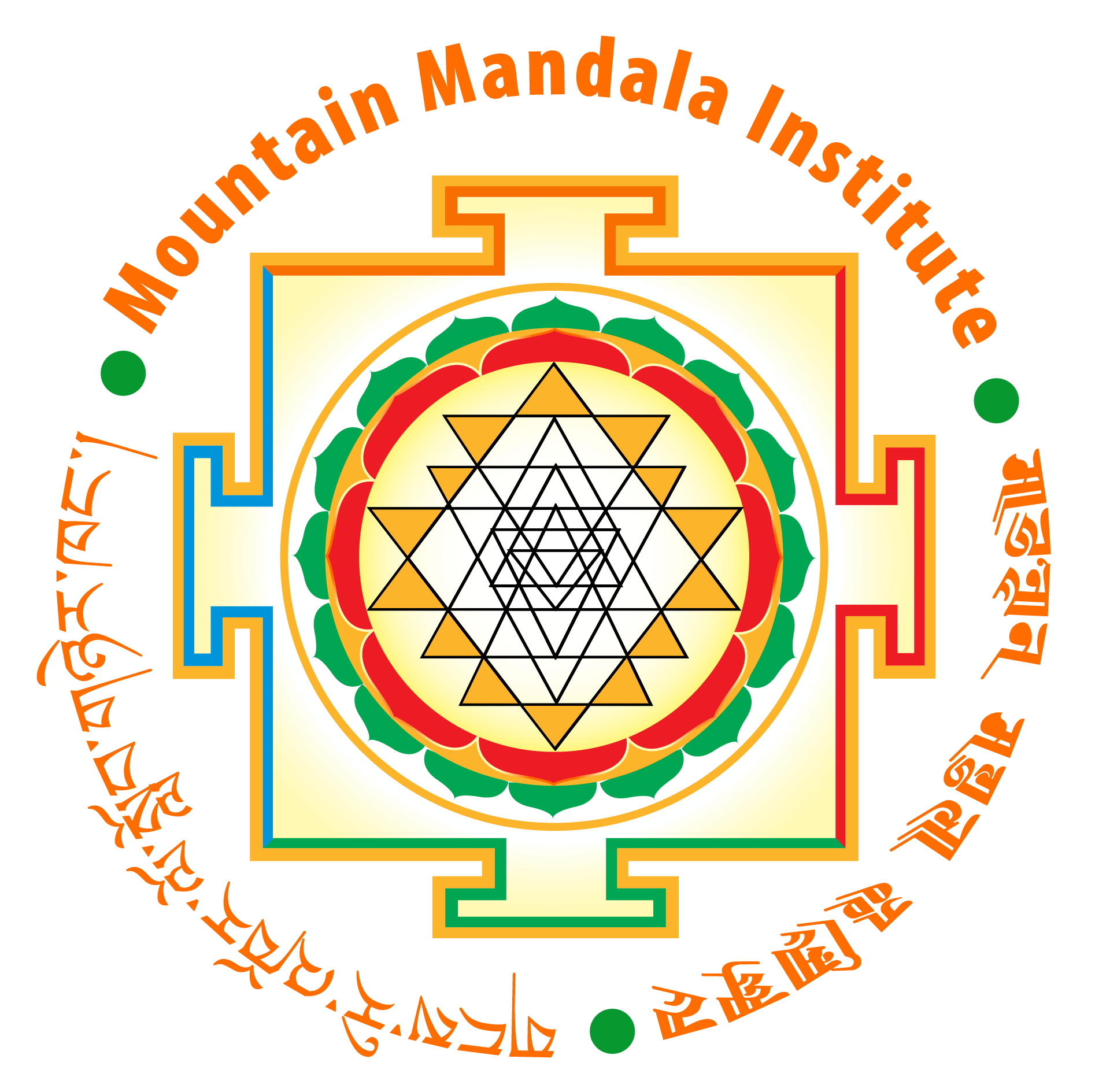 Mountain Mandala Institute